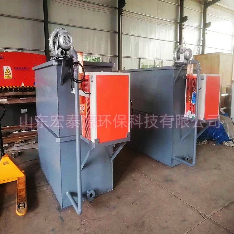 新型电絮凝反应器