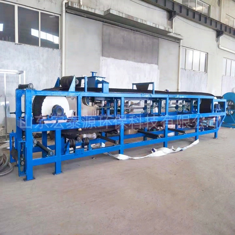 DU真空带式过滤机