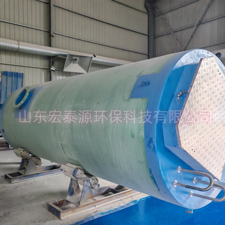 一体化预制泵站