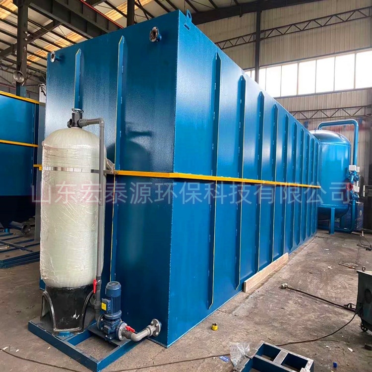 医院污水处理设备